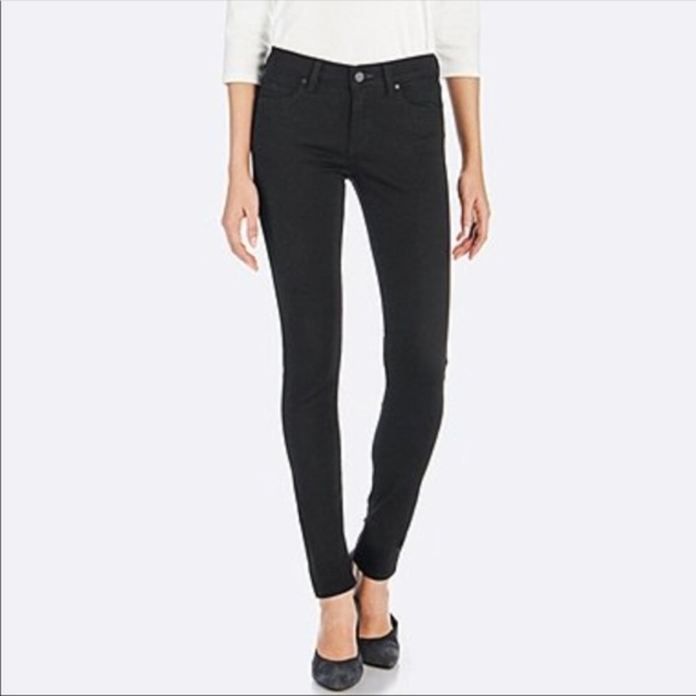 Uniqlo Black Ultra Stretch Skinny Jeans